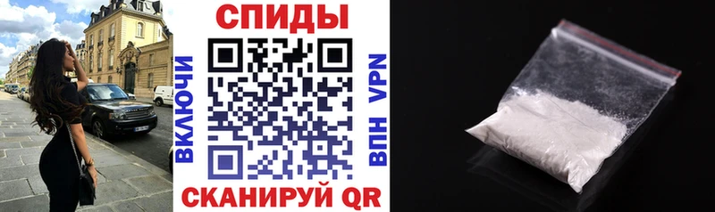 Amphetamine 97%  Медногорск 