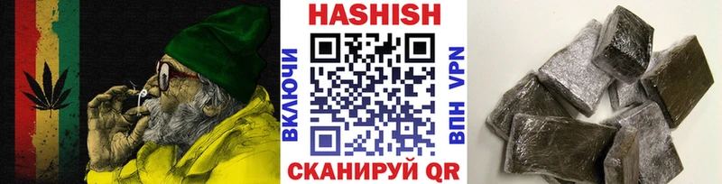 blacksprut сайт  хочу наркоту  Медногорск  ГАШИШ гарик 