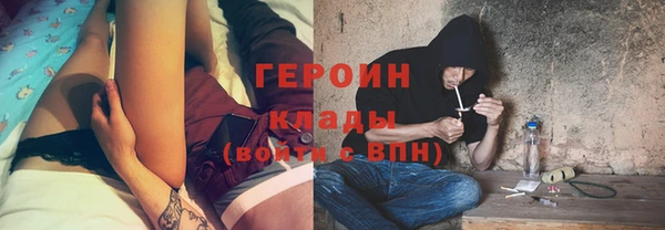 круглые Бугульма