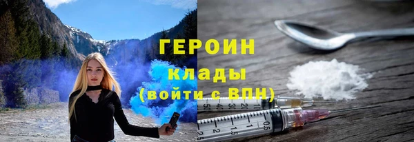 гашик Семикаракорск
