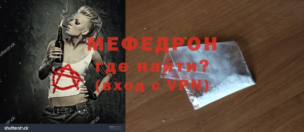 гашик Семикаракорск