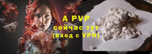 дмт Верхнеуральск