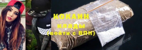 гашик Семикаракорск