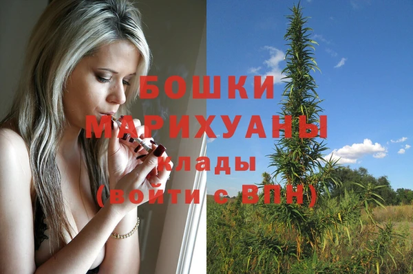 круглые Бугульма