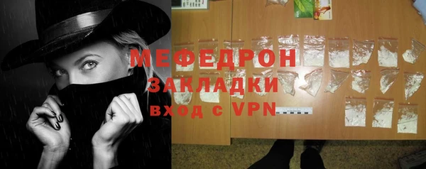 круглые Бугульма