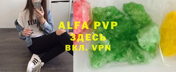 амф Семилуки