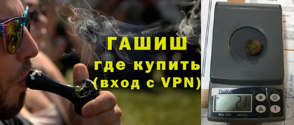тгк Верея