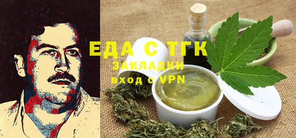 амф Семилуки