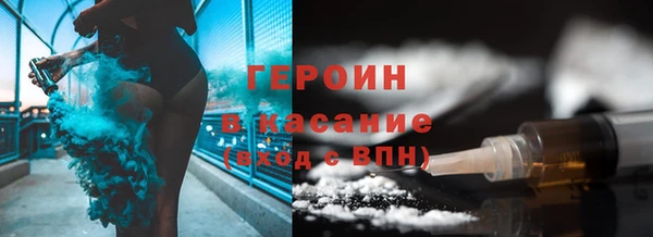 амф Семилуки