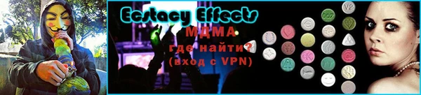 гашик Семикаракорск