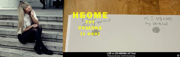 амф Семилуки