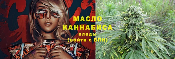 дмт Верхнеуральск