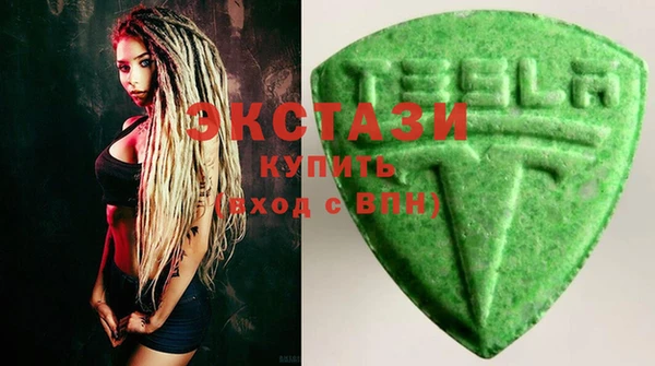 дмт Верхнеуральск