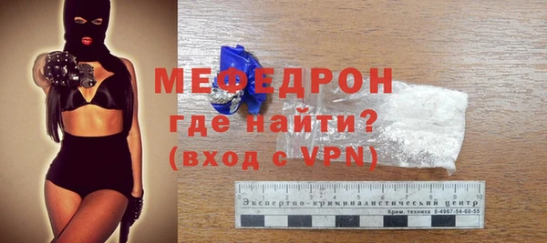 дмт Верхнеуральск