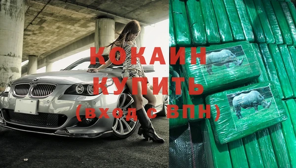 дмт Верхнеуральск