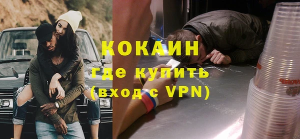 амф Семилуки