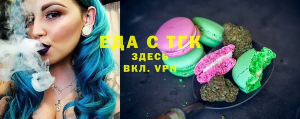 гашик Семикаракорск