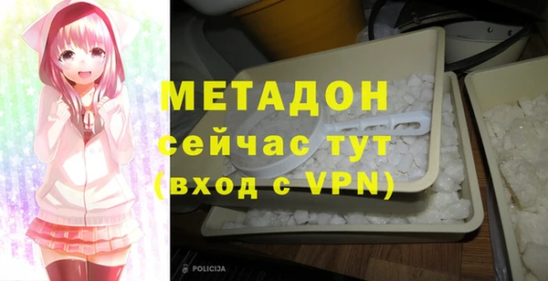 дмт Верхнеуральск