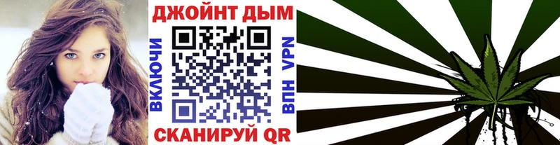 сколько стоит  Медногорск  Бошки марихуана сатива 